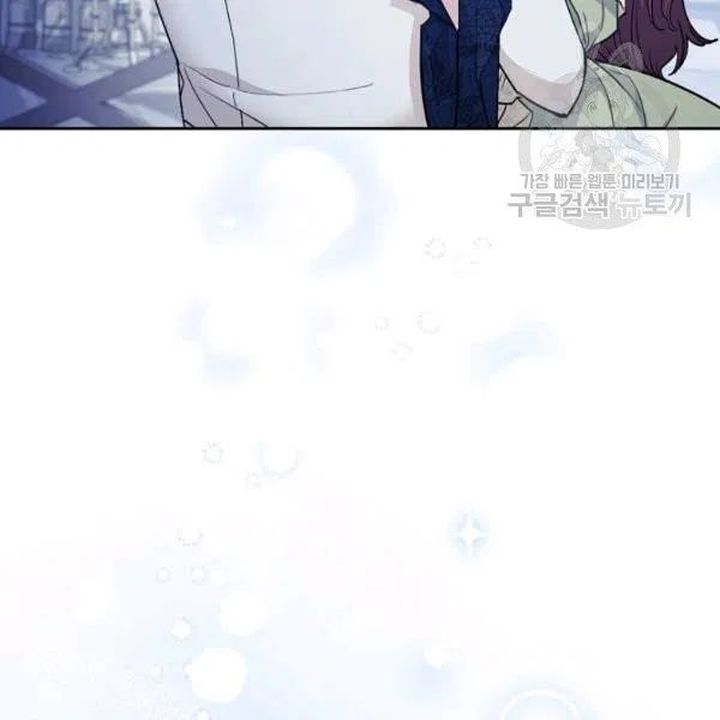 The Duchess 50 Tea Recipes Chapter 114 Page 16