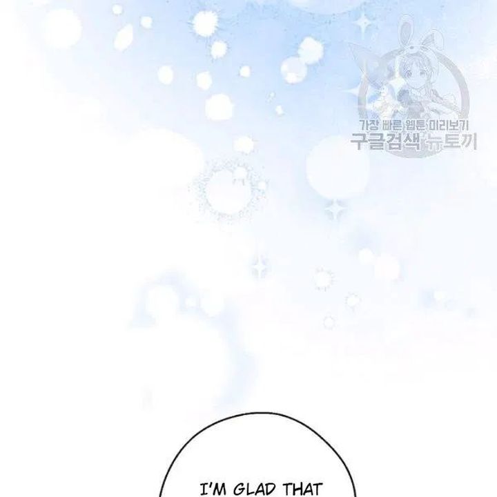 The Duchess 50 Tea Recipes Chapter 114 Page 18