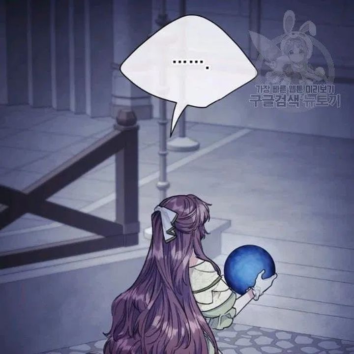 The Duchess 50 Tea Recipes Chapter 114 Page 2