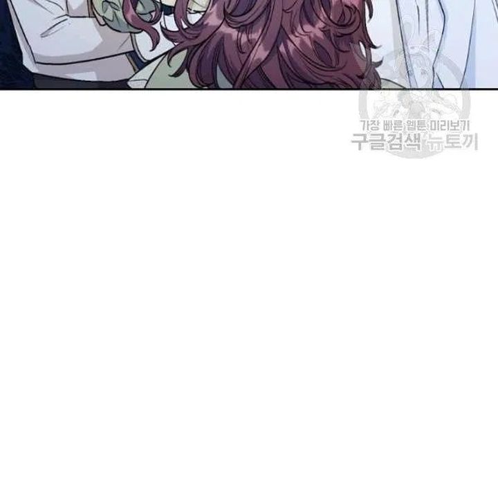 The Duchess 50 Tea Recipes Chapter 114 Page 20