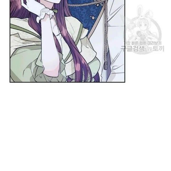 The Duchess 50 Tea Recipes Chapter 114 Page 22