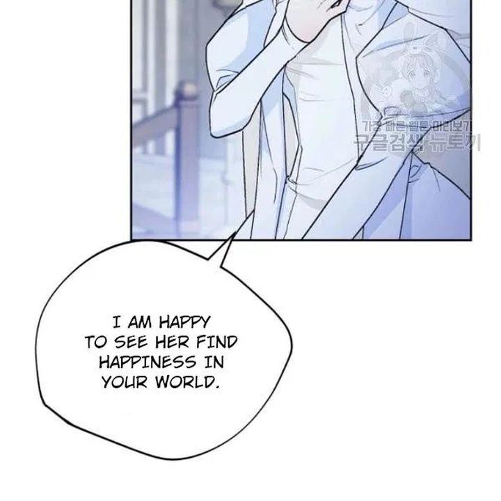 The Duchess 50 Tea Recipes Chapter 114 Page 24