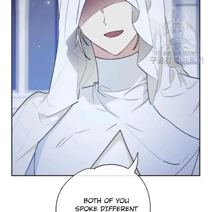 The Duchess 50 Tea Recipes Chapter 114 Page 28