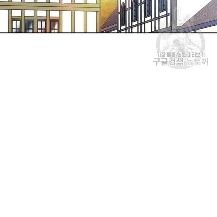 The Duchess 50 Tea Recipes Chapter 114 Page 43