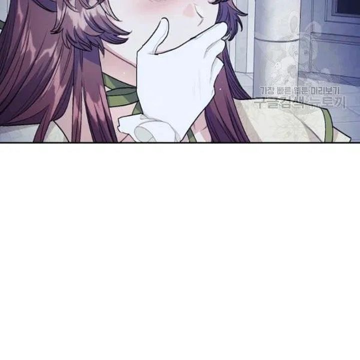 The Duchess 50 Tea Recipes Chapter 114 Page 5