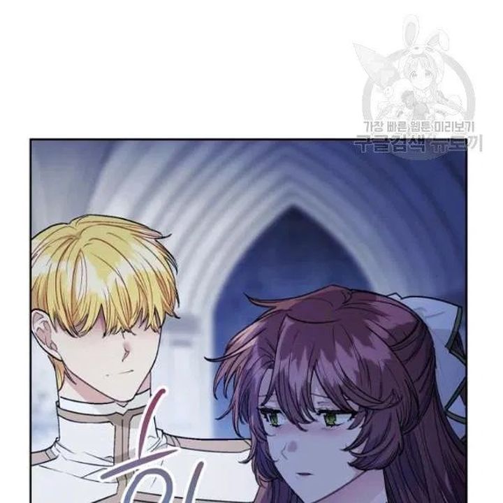 The Duchess 50 Tea Recipes Chapter 114 Page 6