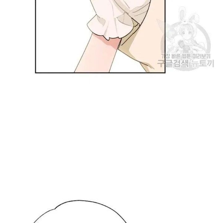 The Duchess 50 Tea Recipes Chapter 114 Page 62