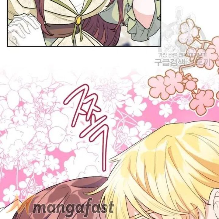 The Duchess 50 Tea Recipes Chapter 114 Page 66