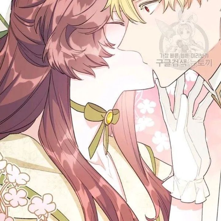 The Duchess 50 Tea Recipes Chapter 114 Page 67