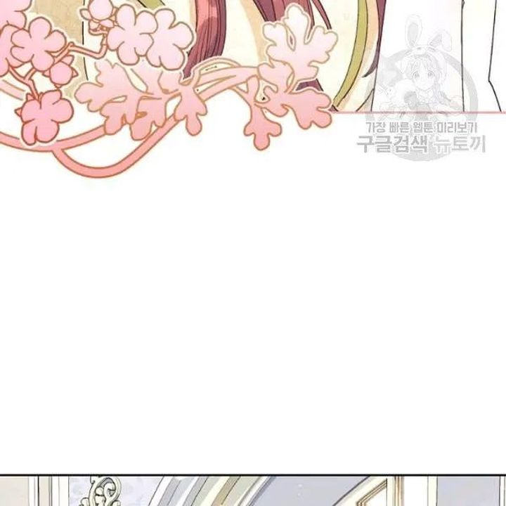 The Duchess 50 Tea Recipes Chapter 114 Page 68