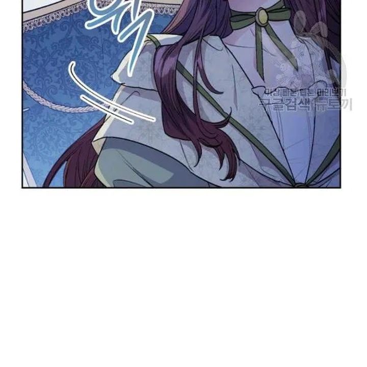 The Duchess 50 Tea Recipes Chapter 114 Page 7