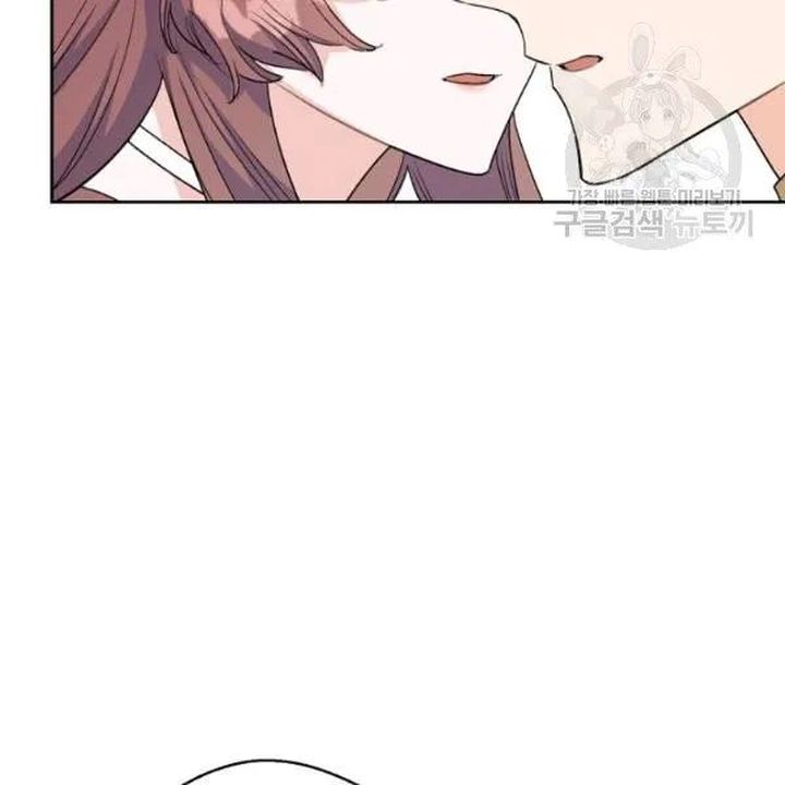 The Duchess 50 Tea Recipes Chapter 114 Page 71