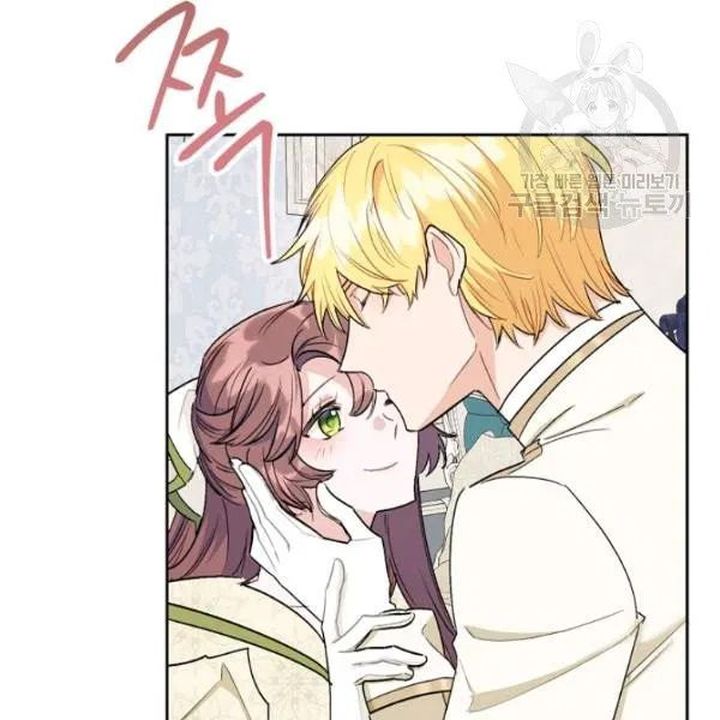 The Duchess 50 Tea Recipes Chapter 114 Page 74