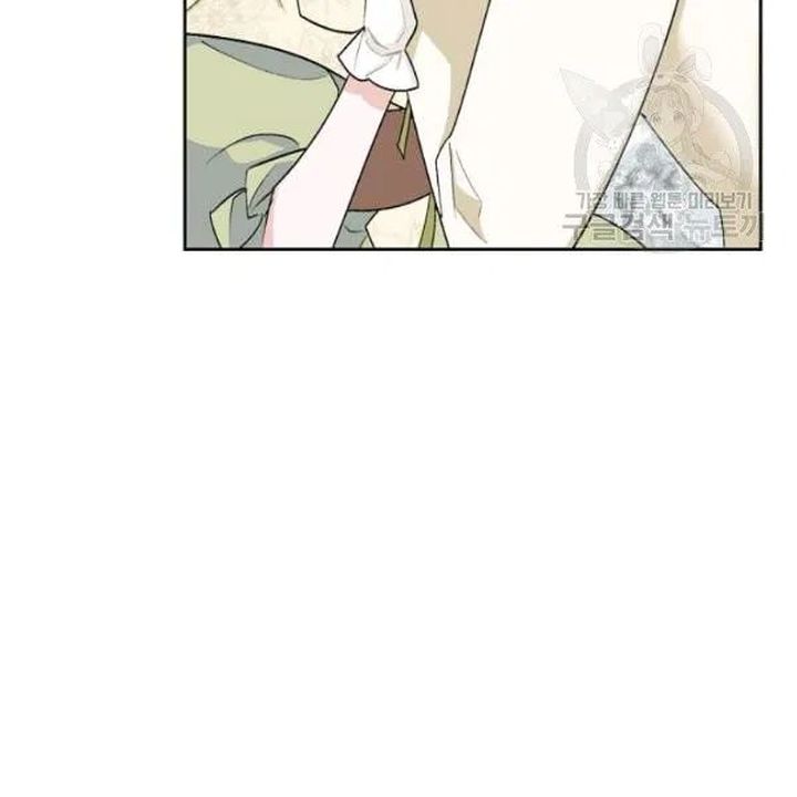 The Duchess 50 Tea Recipes Chapter 114 Page 75