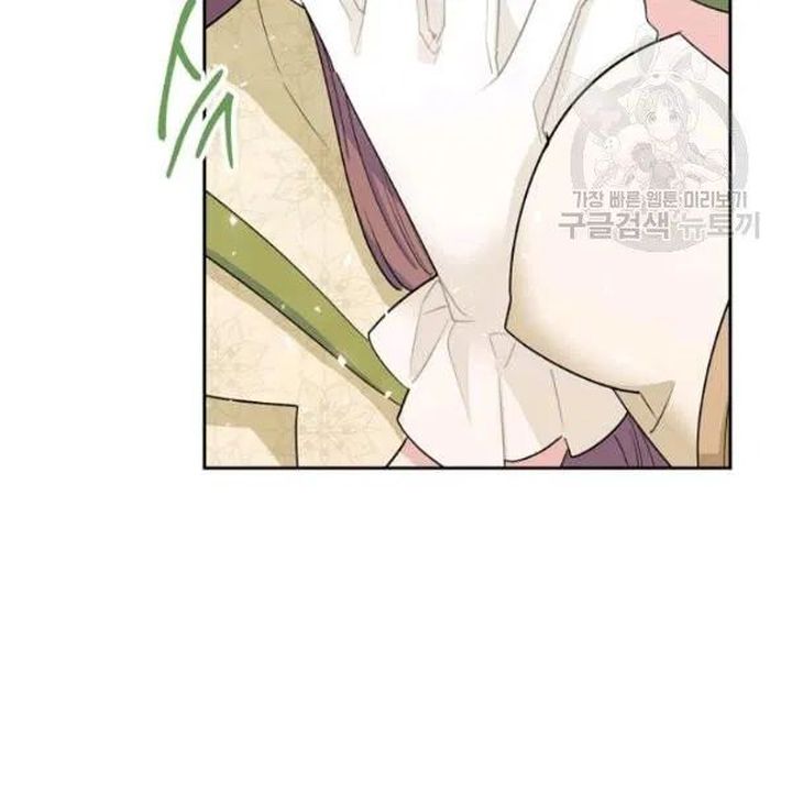 The Duchess 50 Tea Recipes Chapter 114 Page 80