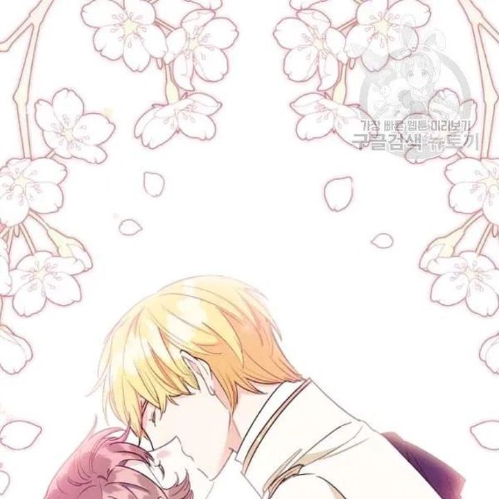 The Duchess 50 Tea Recipes Chapter 114 Page 83