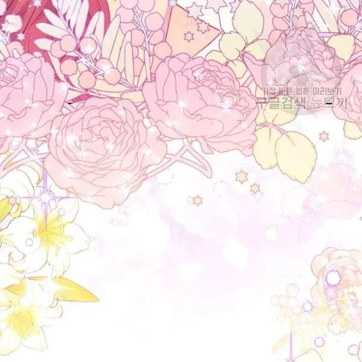 The Duchess 50 Tea Recipes Chapter 114 Page 85