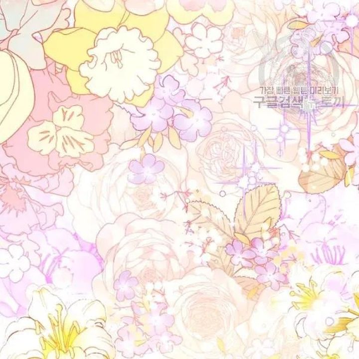 The Duchess 50 Tea Recipes Chapter 114 Page 87