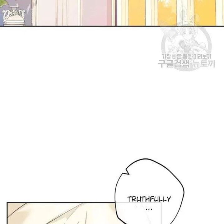 The Duchess 50 Tea Recipes Chapter 114 Page 90