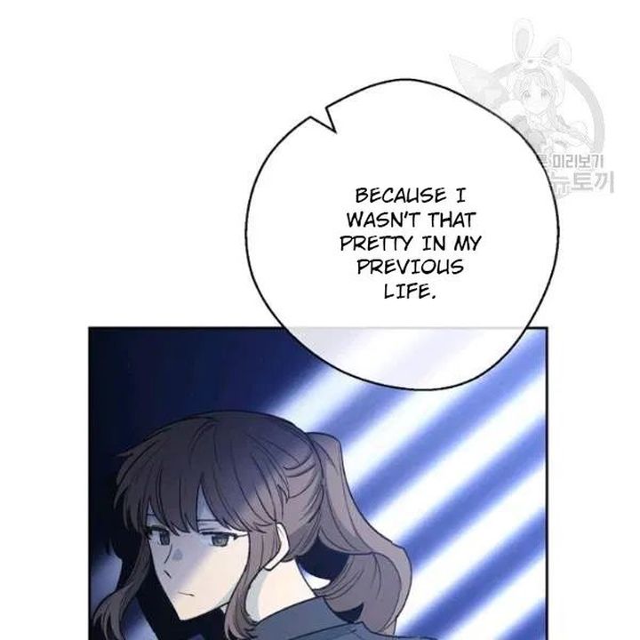 The Duchess 50 Tea Recipes Chapter 114 Page 97