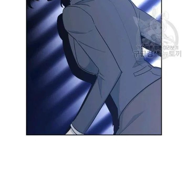 The Duchess 50 Tea Recipes Chapter 114 Page 98