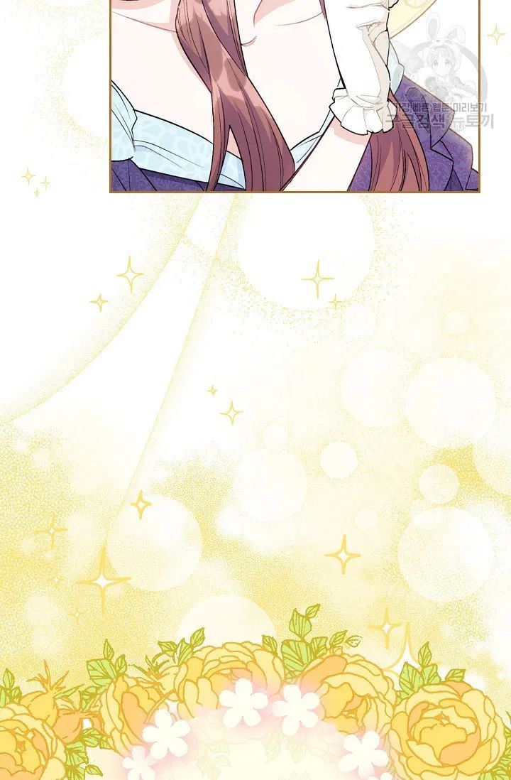 The Duchess 50 Tea Recipes Chapter 115 Page 16