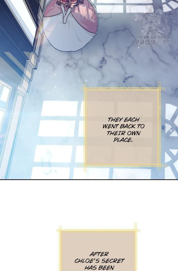 The Duchess 50 Tea Recipes Chapter 115 Page 2