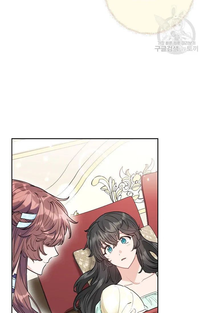 The Duchess 50 Tea Recipes Chapter 115 Page 22