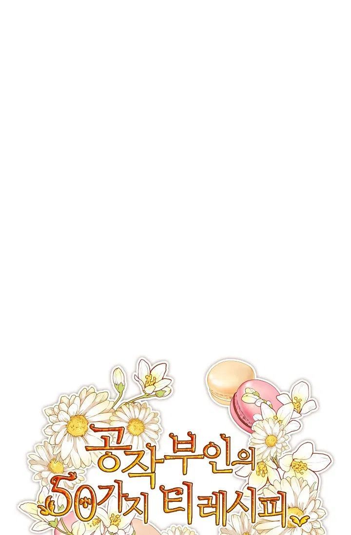 The Duchess 50 Tea Recipes Chapter 115 Page 27