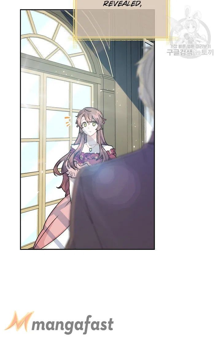 The Duchess 50 Tea Recipes Chapter 115 Page 3