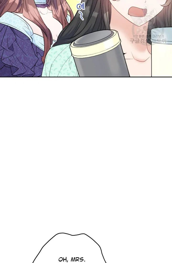 The Duchess 50 Tea Recipes Chapter 115 Page 39