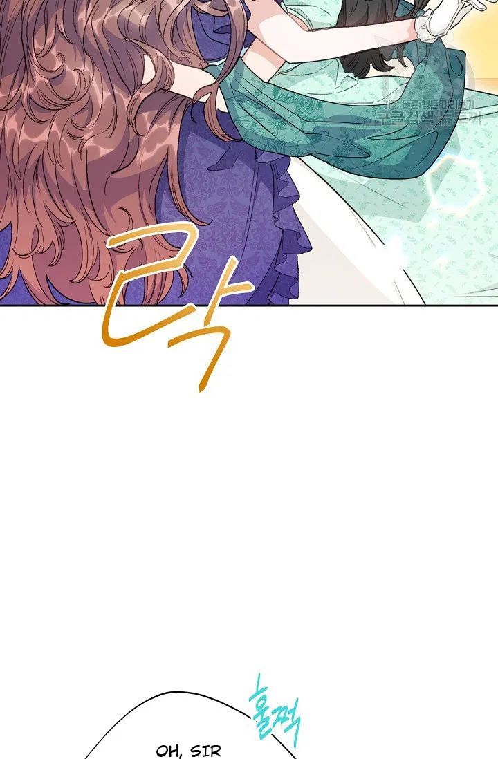 The Duchess 50 Tea Recipes Chapter 115 Page 43