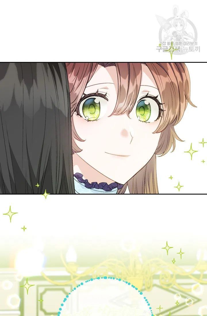 The Duchess 50 Tea Recipes Chapter 115 Page 46