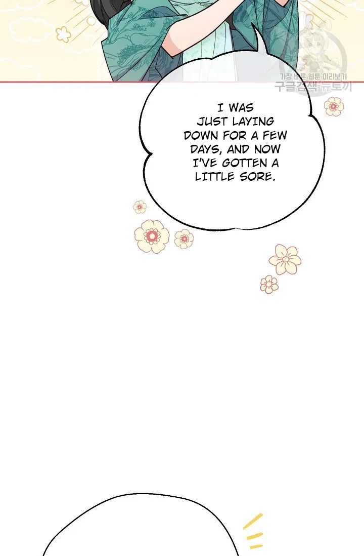 The Duchess 50 Tea Recipes Chapter 115 Page 52