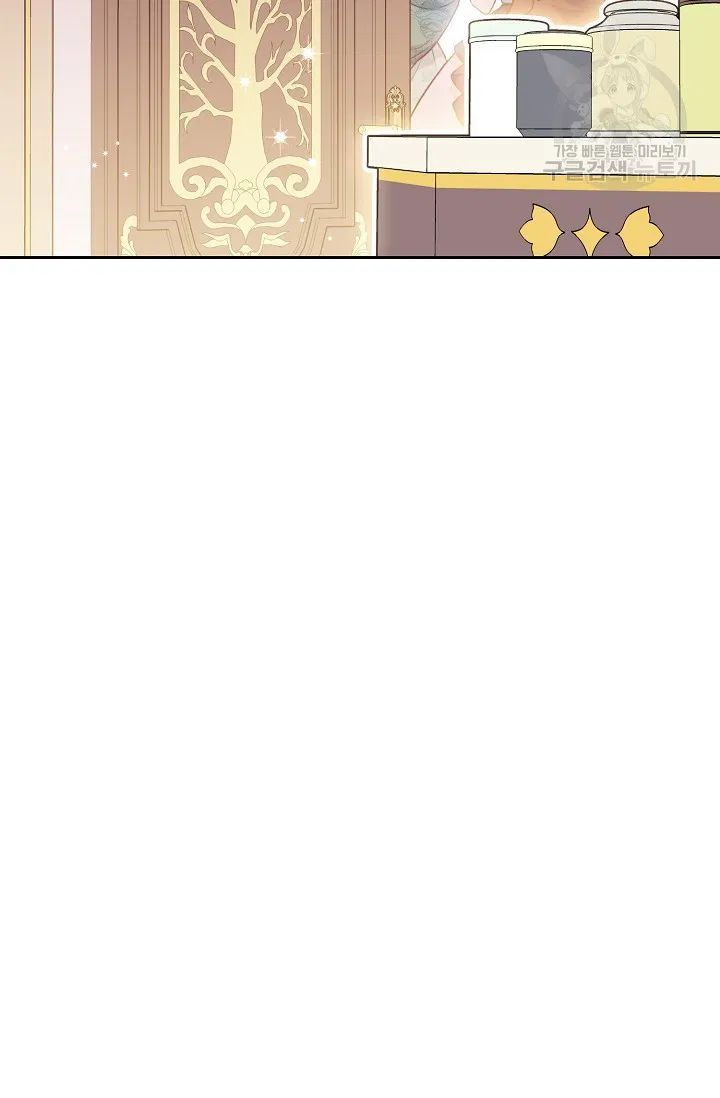 The Duchess 50 Tea Recipes Chapter 115 Page 58