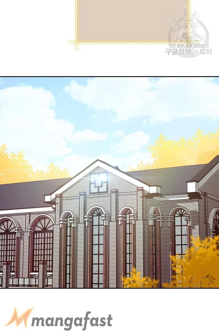 The Duchess 50 Tea Recipes Chapter 115 Page 6