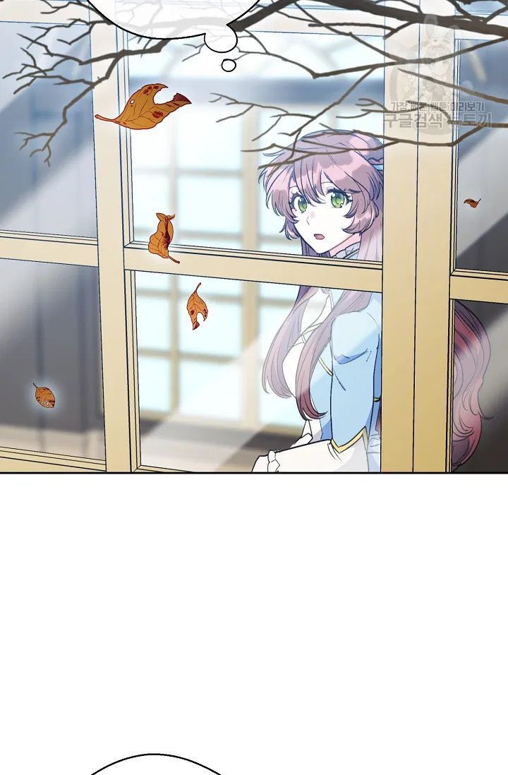 The Duchess 50 Tea Recipes Chapter 115 Page 61