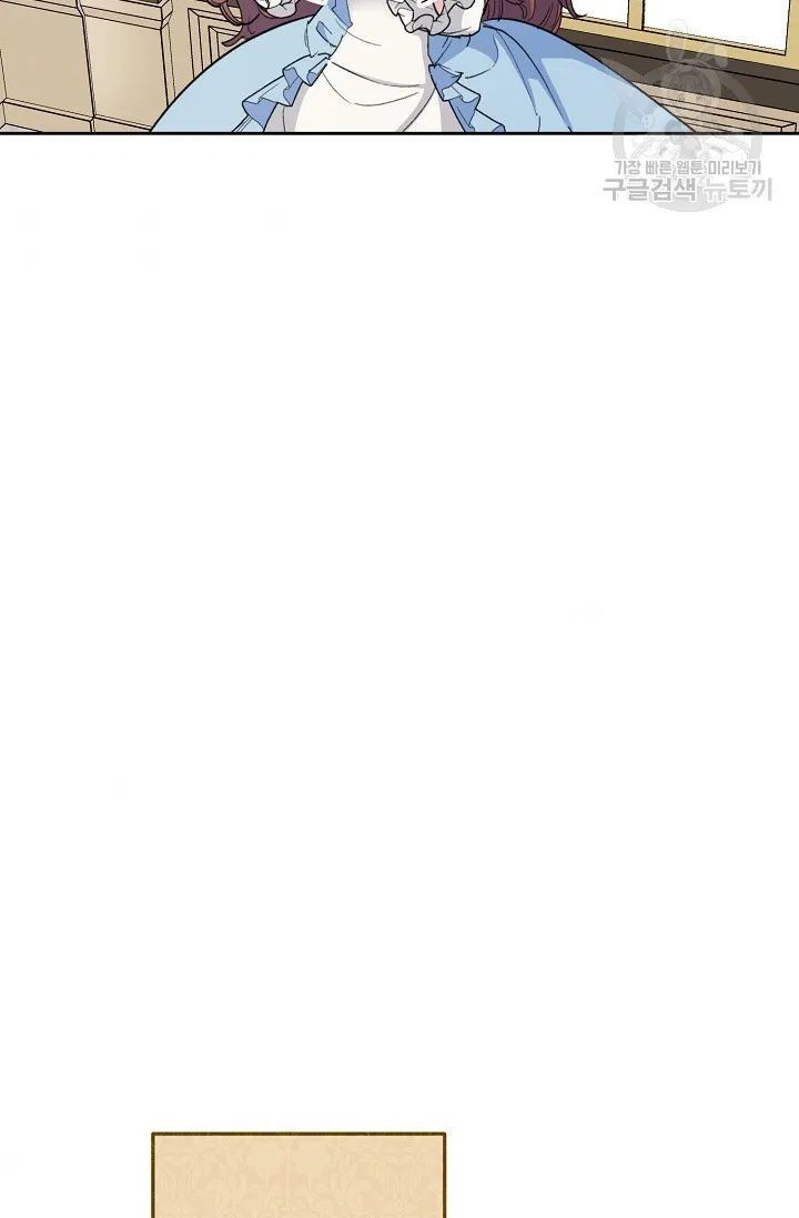 The Duchess 50 Tea Recipes Chapter 115 Page 64