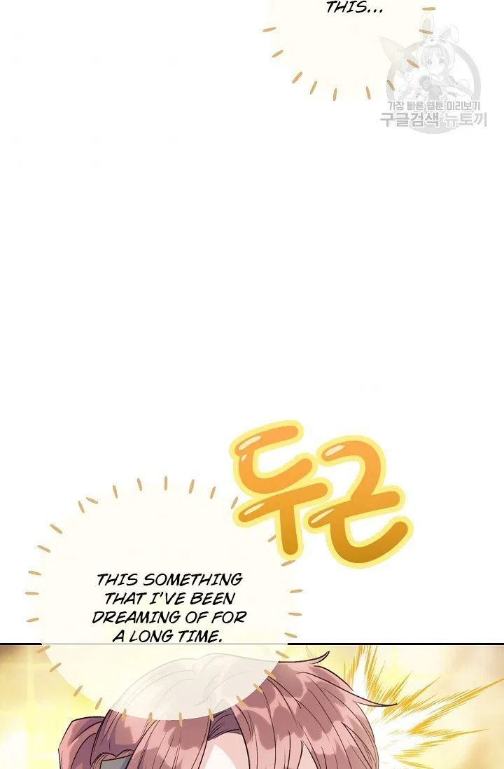 The Duchess 50 Tea Recipes Chapter 115 Page 74