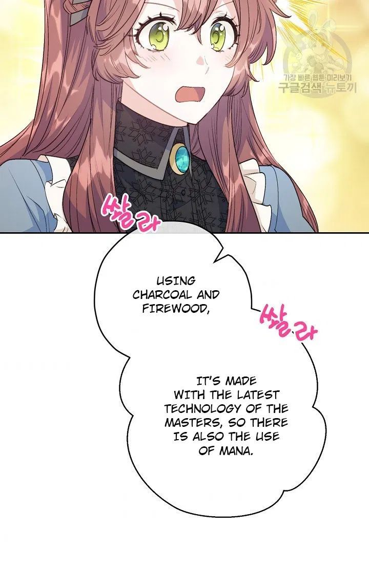 The Duchess 50 Tea Recipes Chapter 115 Page 75