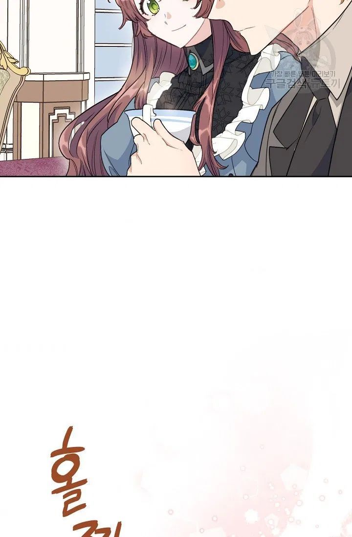 The Duchess 50 Tea Recipes Chapter 115 Page 85