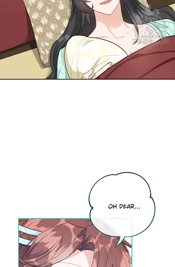 The Duchess 50 Tea Recipes Chapter 115 Page 9