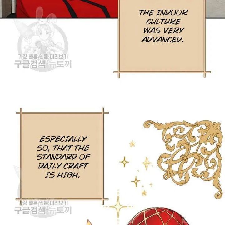 The Duchess 50 Tea Recipes Chapter 116 Page 104