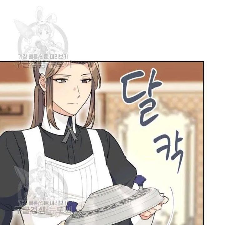 The Duchess 50 Tea Recipes Chapter 116 Page 111