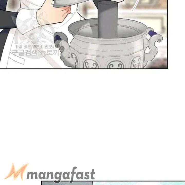 The Duchess 50 Tea Recipes Chapter 116 Page 112