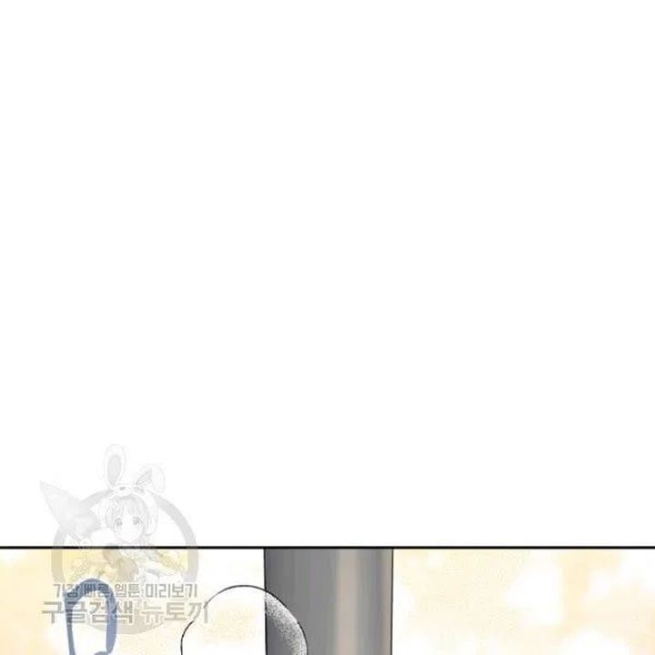 The Duchess 50 Tea Recipes Chapter 116 Page 116