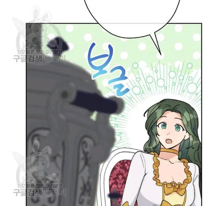 The Duchess 50 Tea Recipes Chapter 116 Page 119