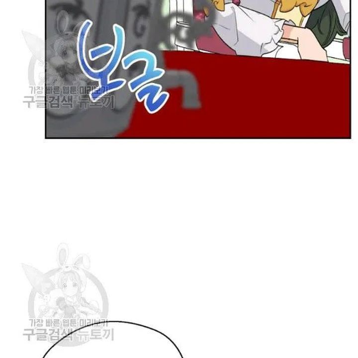 The Duchess 50 Tea Recipes Chapter 116 Page 120