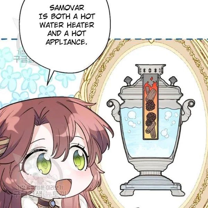 The Duchess 50 Tea Recipes Chapter 116 Page 121