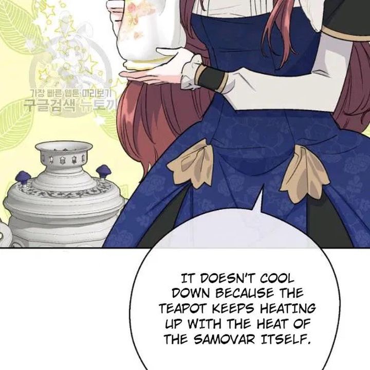 The Duchess 50 Tea Recipes Chapter 116 Page 126